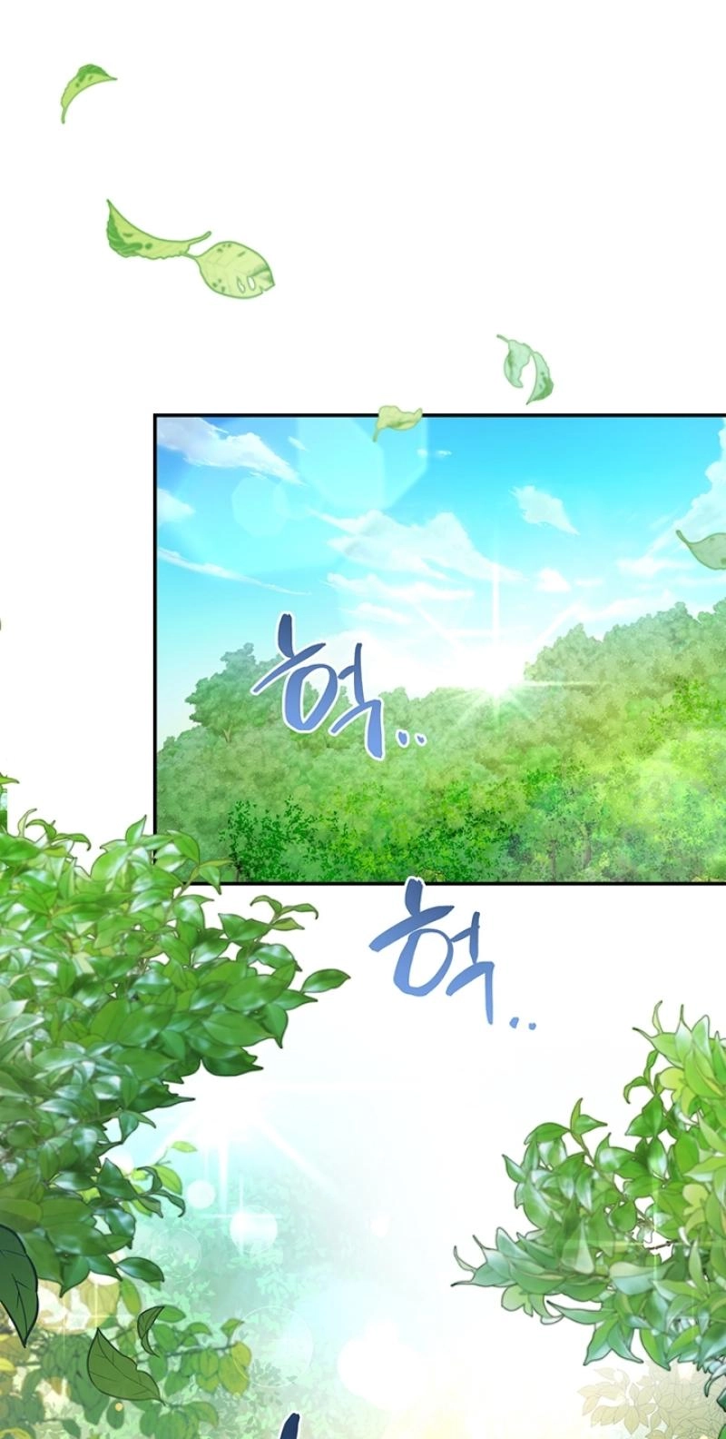 I Became a Millionaire's daughter Chapter 54 page 44