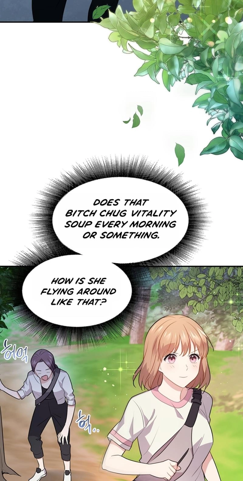 I Became a Millionaire's daughter Chapter 54 page 46