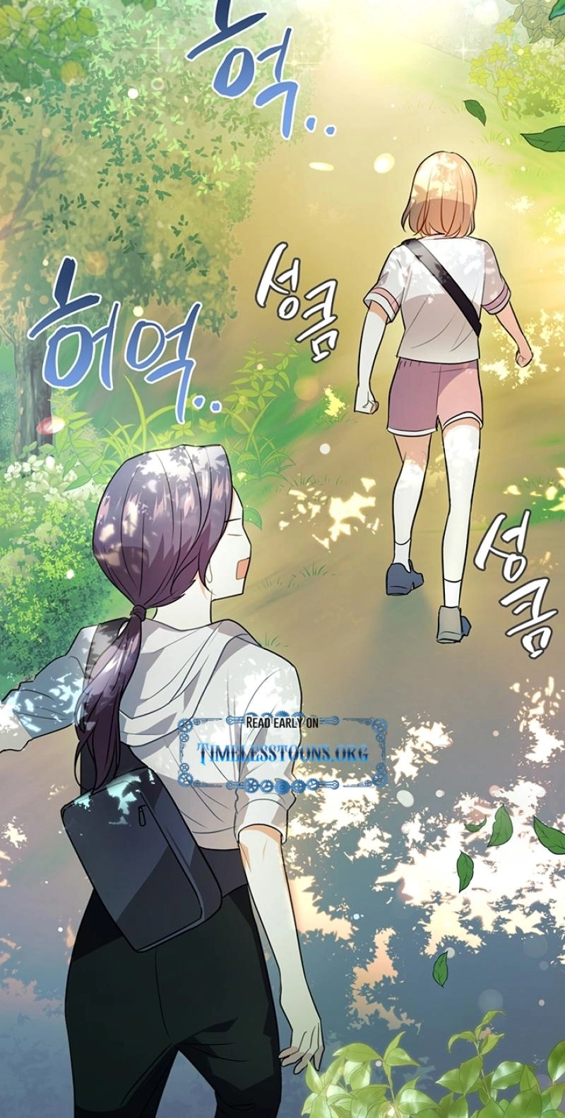 I Became a Millionaire's daughter Chapter 54 page 45