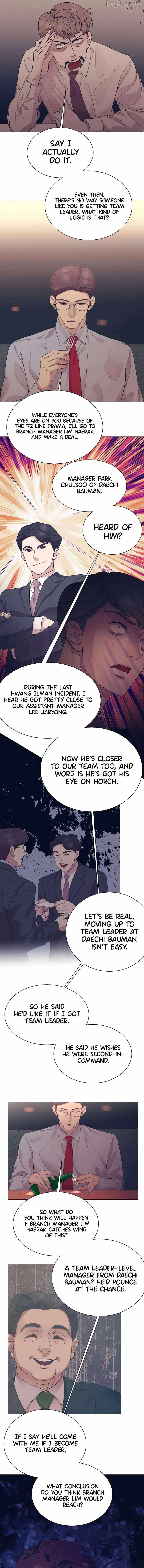 I Became a Sales Prodigy Chapter 110 page 6