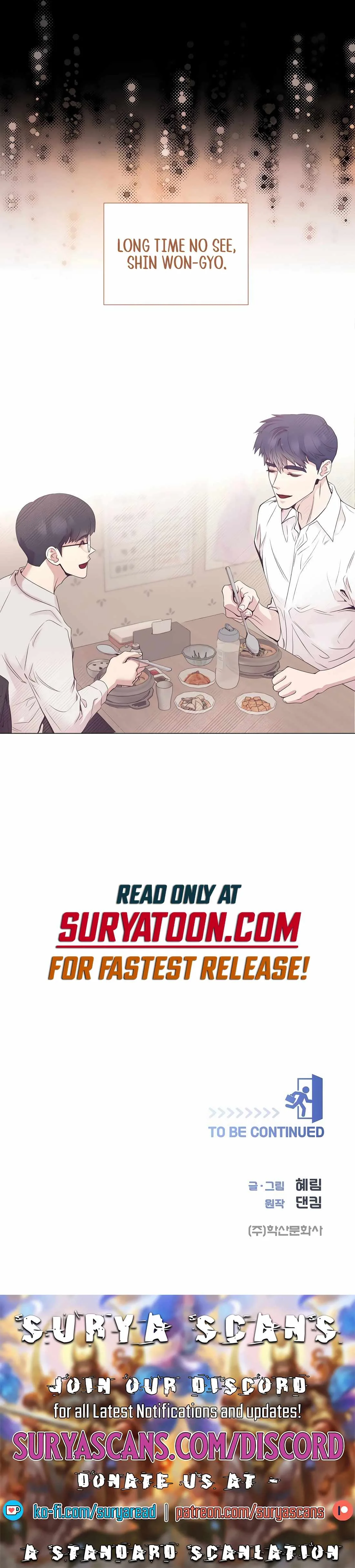 I Became a Sales Prodigy Chapter 13 page 10