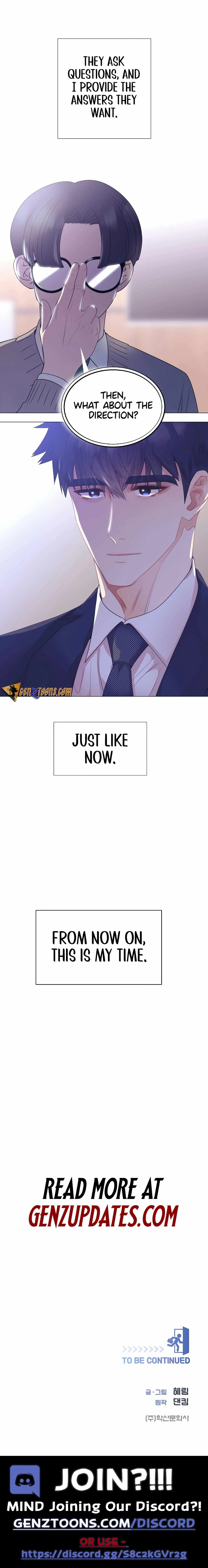 I Became a Sales Prodigy Chapter 26 page 14