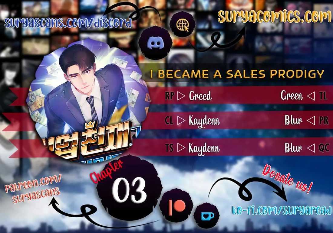 I Became a Sales Prodigy Chapter 3 page 1