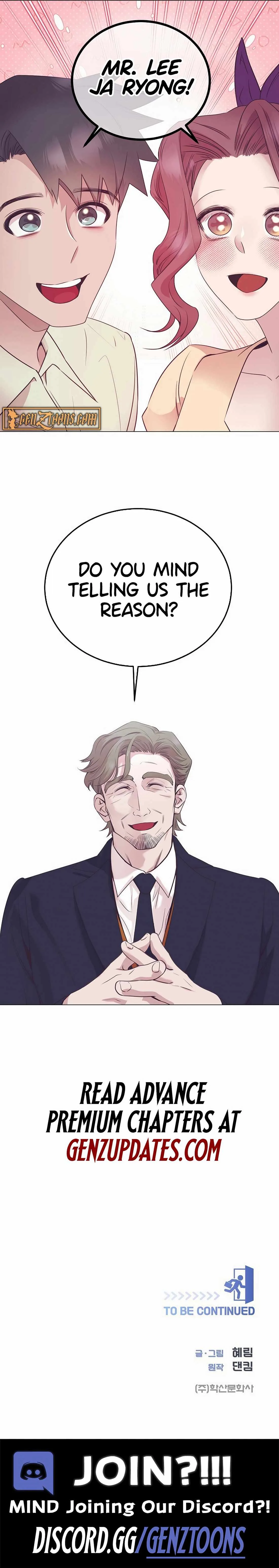I Became a Sales Prodigy Chapter 46 page 15
