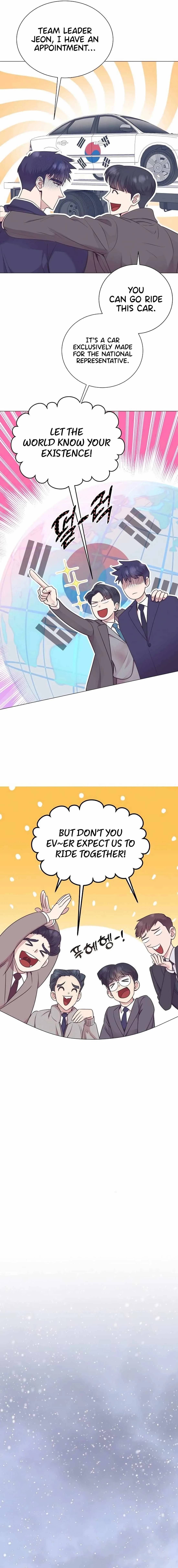 I Became a Sales Prodigy Chapter 49 page 4