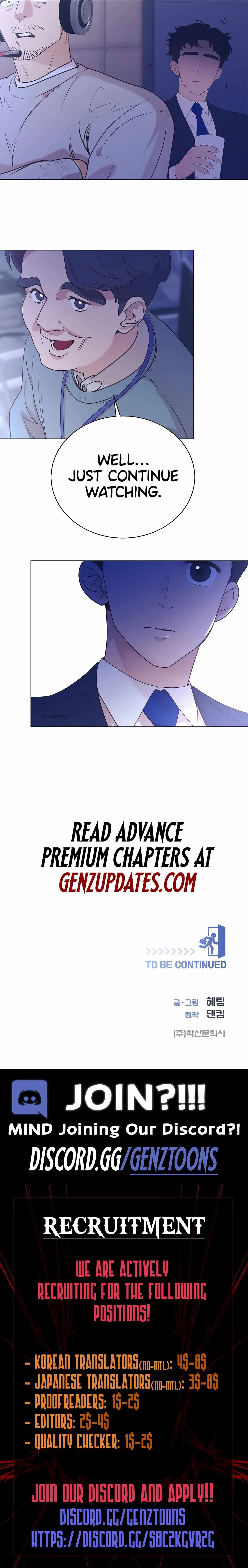 I Became a Sales Prodigy Chapter 56 page 14