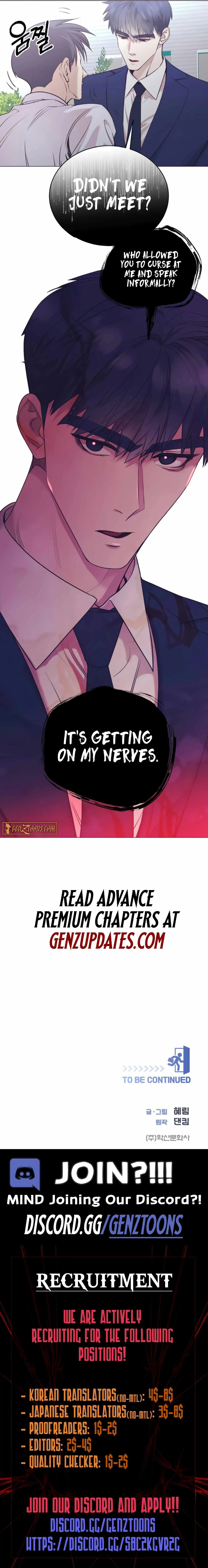 I Became a Sales Prodigy Chapter 67 page 14