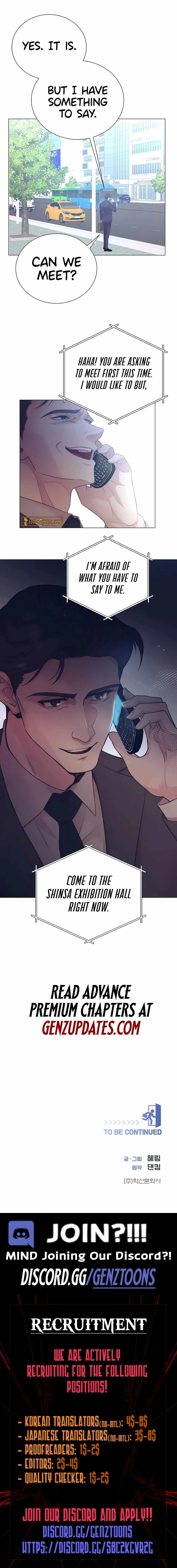 I Became a Sales Prodigy Chapter 68 page 14
