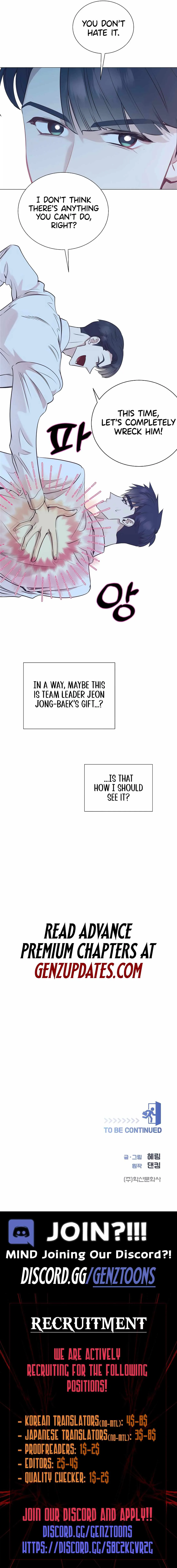 I Became a Sales Prodigy Chapter 74 page 14