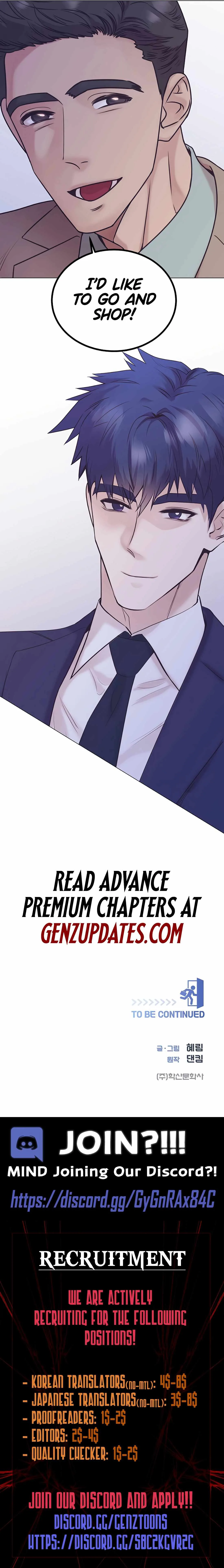 I Became a Sales Prodigy Chapter 83 page 14