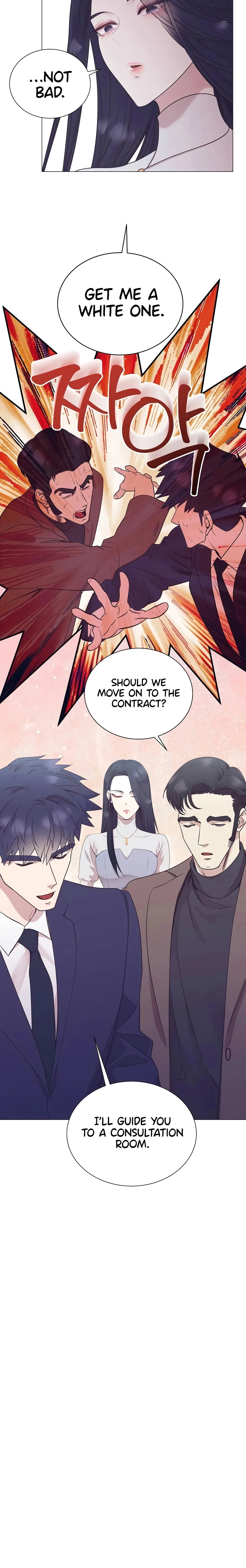 I Became a Sales Prodigy Chapter 88 page 14