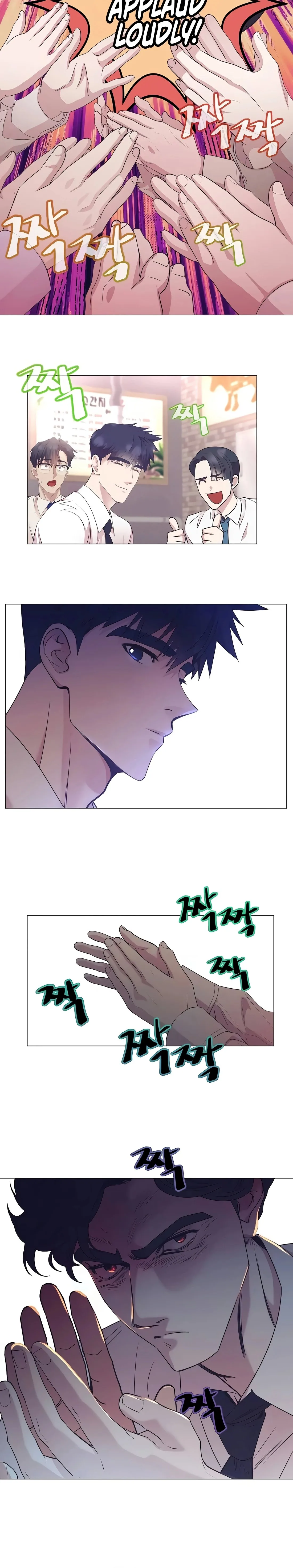 I Became a Sales Prodigy Chapter 89 page 10
