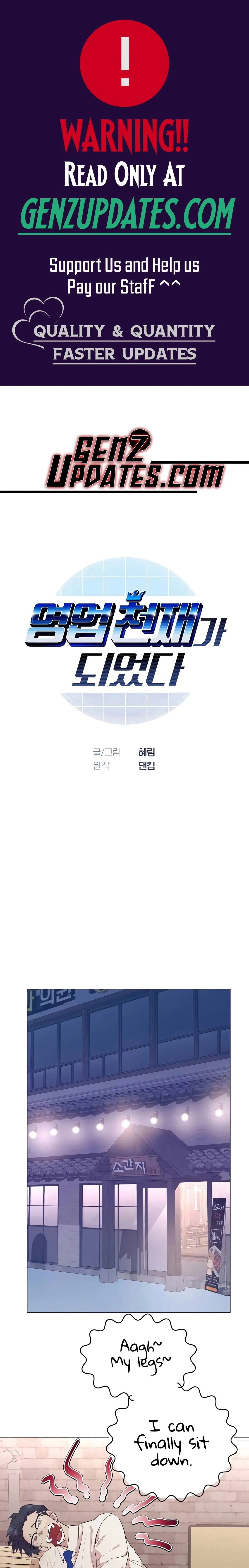 I Became a Sales Prodigy Chapter 89 page 1