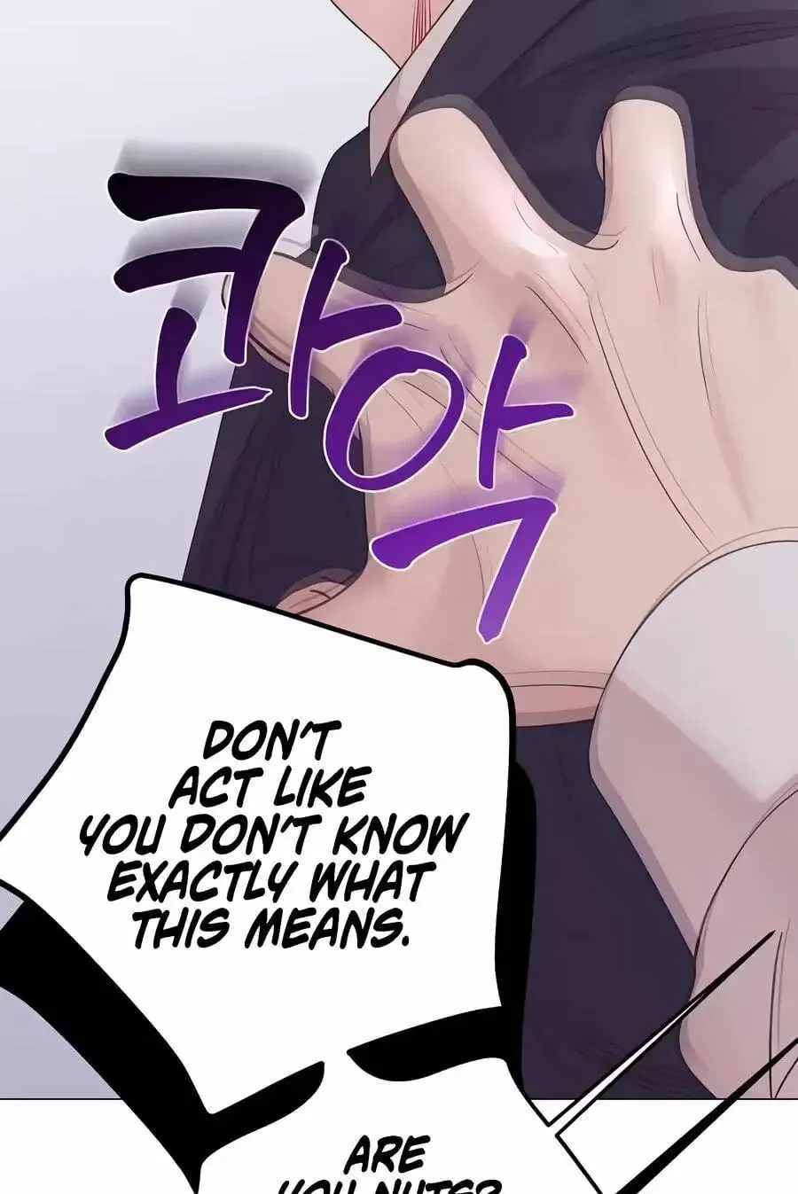 I Became a Sales Prodigy Chapter 96 page 88