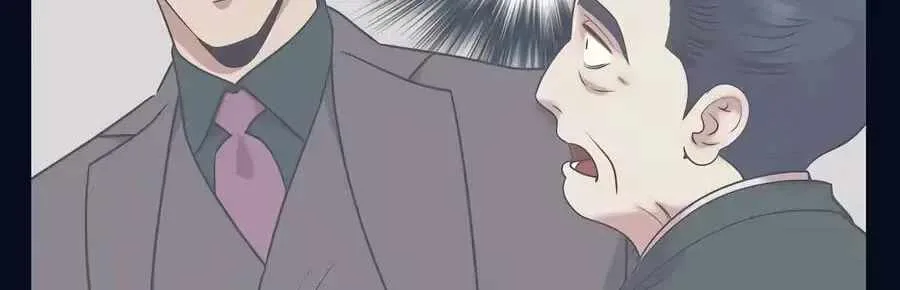 I Became a Sales Prodigy Chapter 98 page 80
