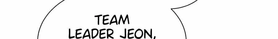 I Became a Sales Prodigy Chapter 98 page 94