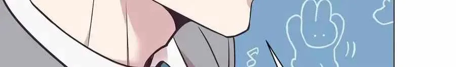 I Became a Sales Prodigy Chapter 98 page 112