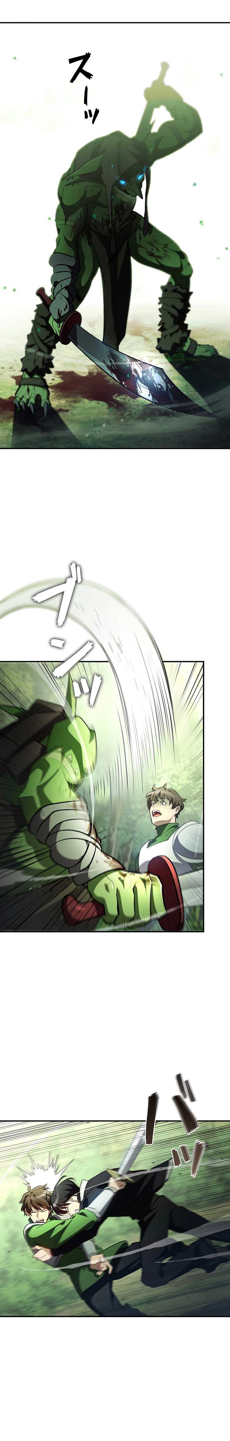 I Became a Transcendent Hunter with 100,000x EXP Chapter 1 page 40