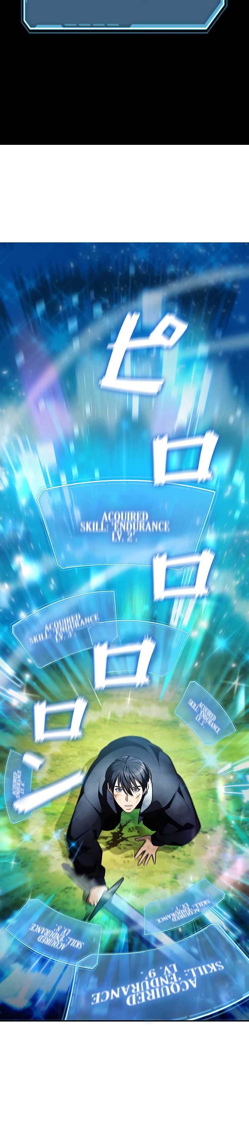 I Became a Transcendent Hunter with 100,000x EXP Chapter 1 page 58