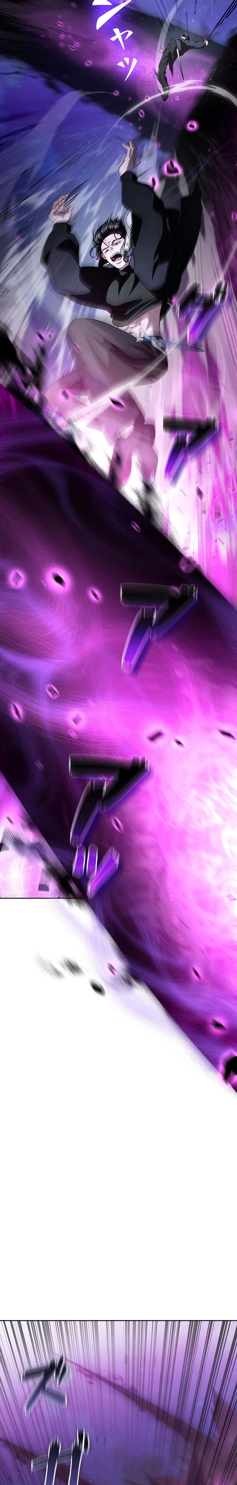 I Became a Transcendent Hunter with 100,000x EXP Chapter 10 page 6