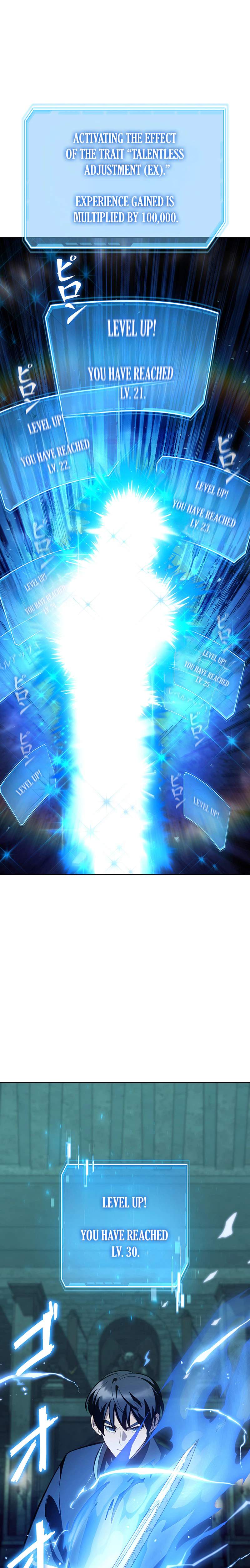 I Became a Transcendent Hunter with 100,000x EXP Chapter 14 page 5