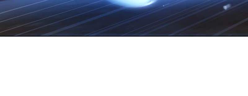 I Became a Transcendent Hunter with 100,000x EXP Chapter 18 page 40