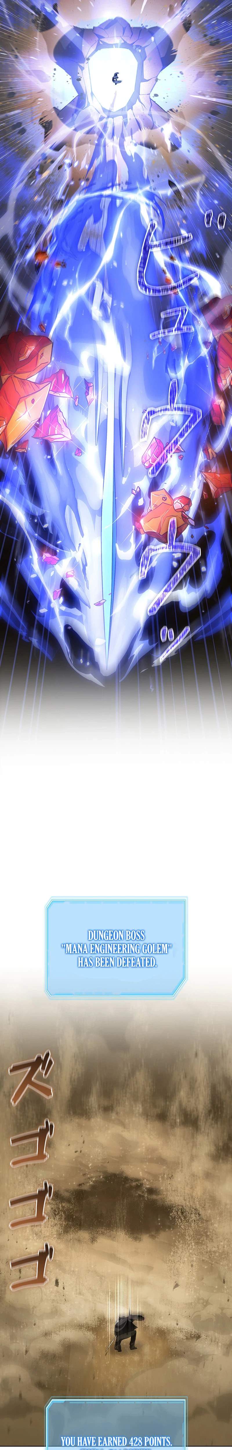 I Became a Transcendent Hunter with 100,000x EXP Chapter 19 page 2