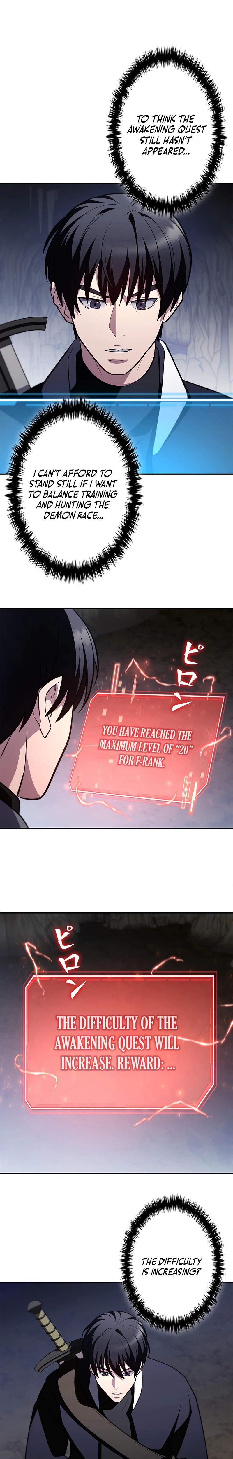 I Became a Transcendent Hunter with 100,000x EXP Chapter 4 page 37
