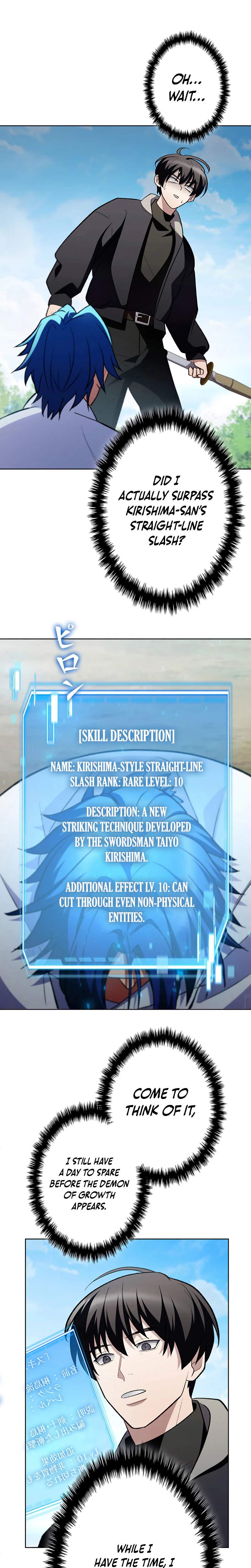 I Became a Transcendent Hunter with 100,000x EXP Chapter 7 page 10