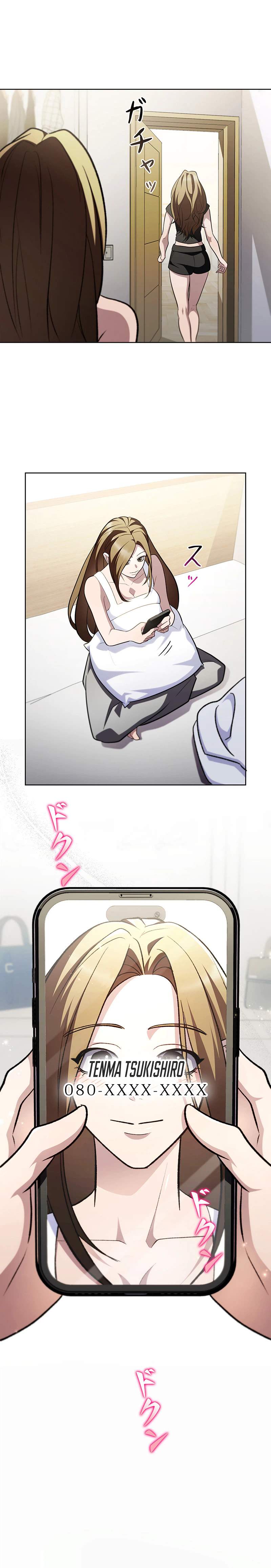 I Became a Transcendent Hunter with 100,000x EXP Chapter 7 page 6