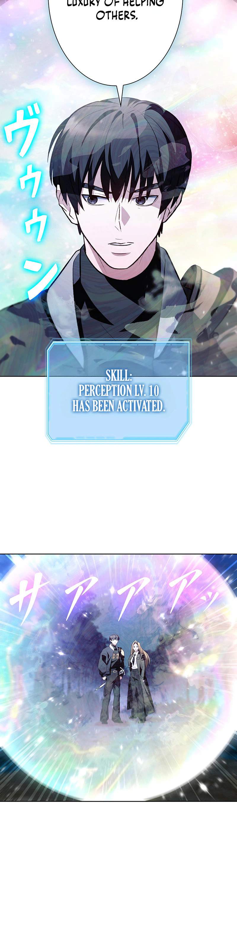 I Became a Transcendent Hunter with 100,000x EXP Chapter 8 page 23