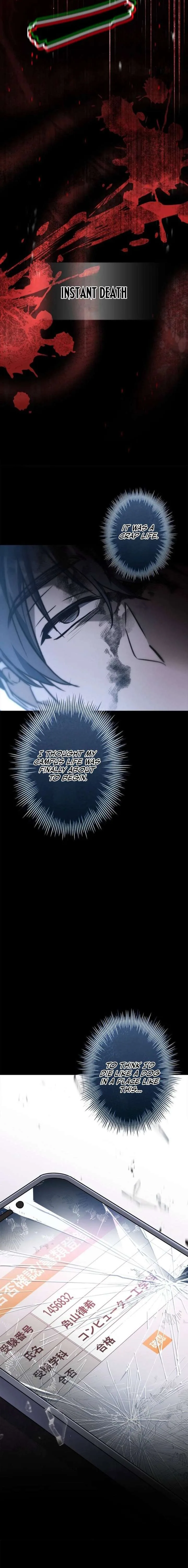 I Became a Wizard in a Medieval Fantasy World Chapter 1 page 7