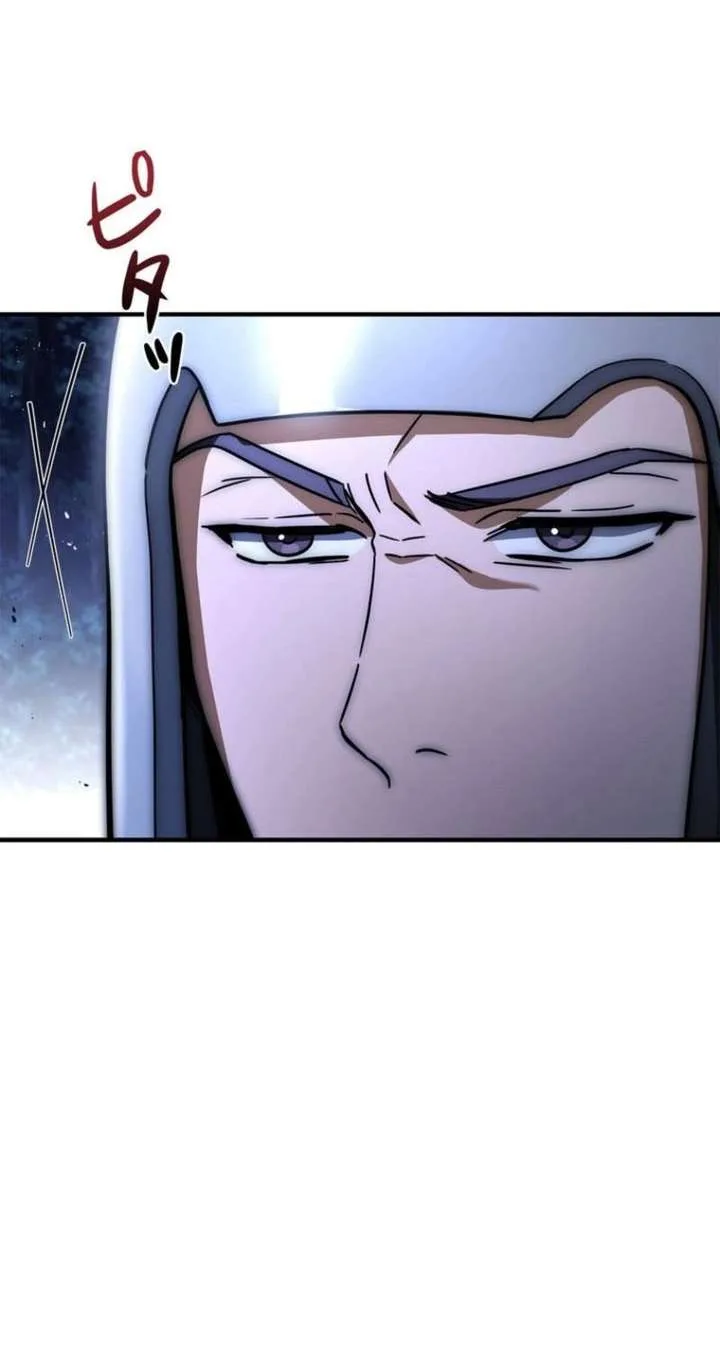 I Became a Wizard in a Medieval Fantasy World Chapter 3 page 64