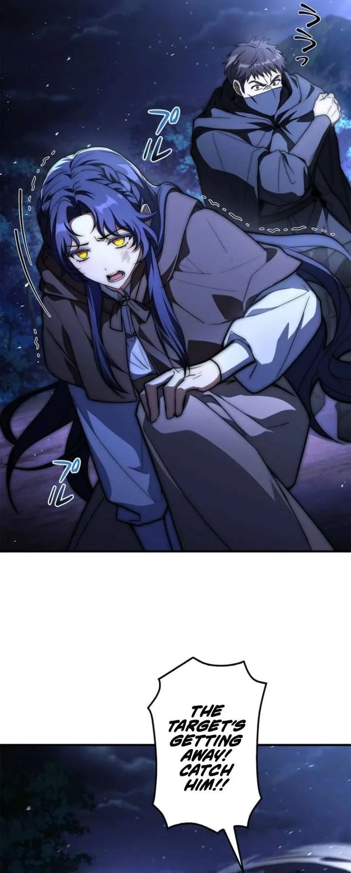 I Became a Wizard in a Medieval Fantasy World Chapter 3 page 75