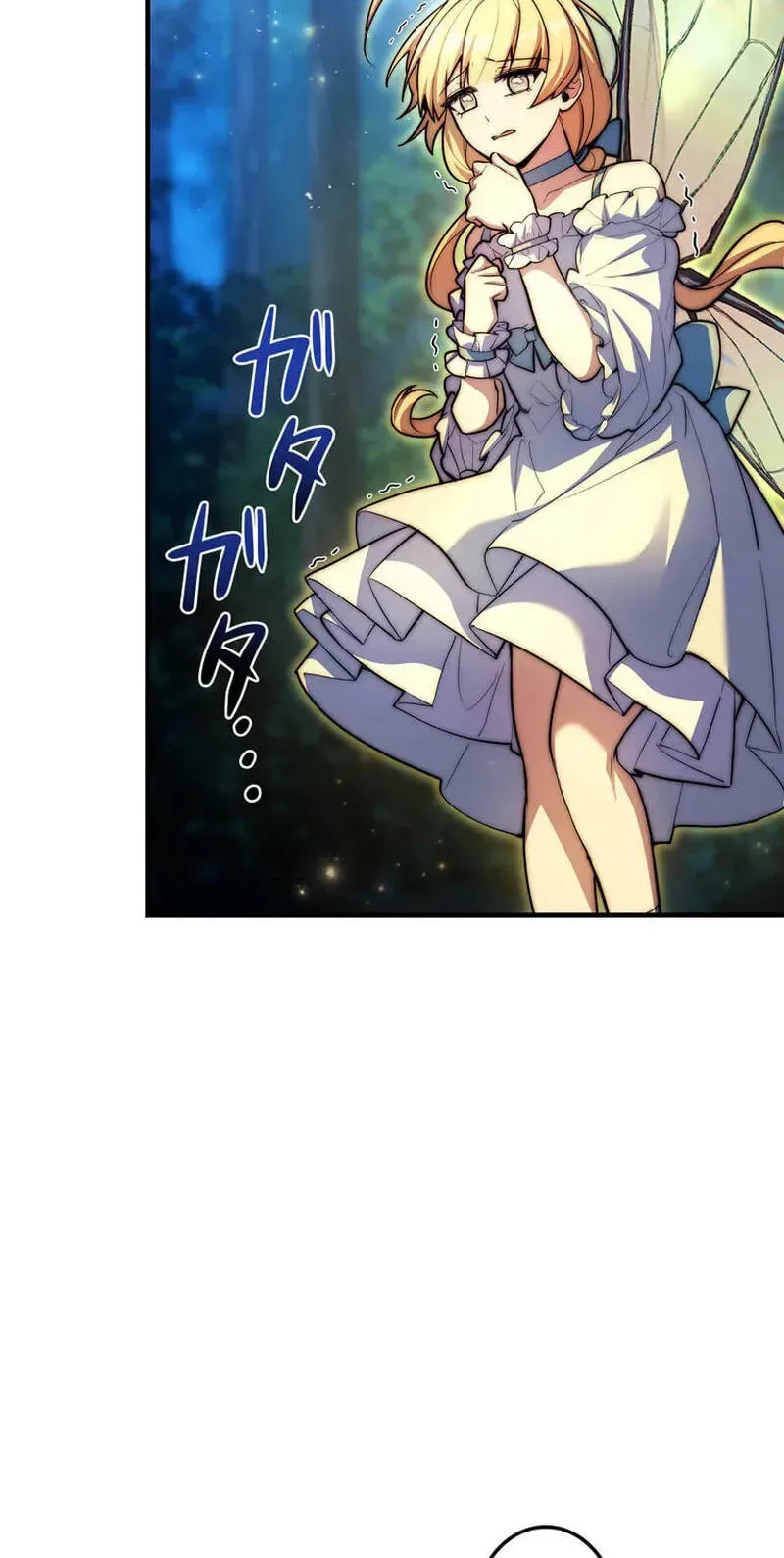 I Became a Wizard in a Medieval Fantasy World Chapter 31 page 14