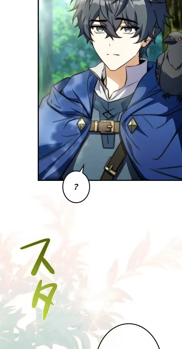 I Became a Wizard in a Medieval Fantasy World Chapter 34 page 102