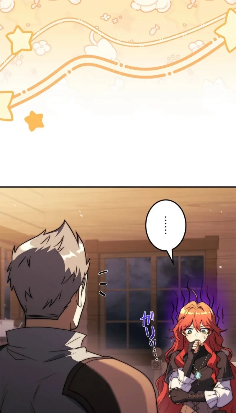 I Became a Wizard in a Medieval Fantasy World Chapter 38 page 9