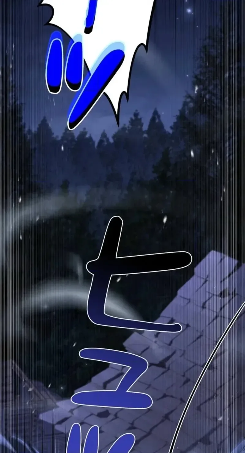 I Became a Wizard in a Medieval Fantasy World Chapter 38 page 50
