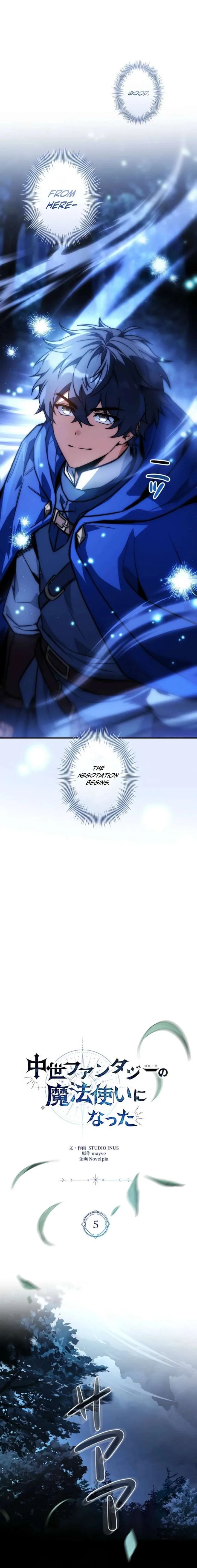 I Became a Wizard in a Medieval Fantasy World Chapter 5 page 5