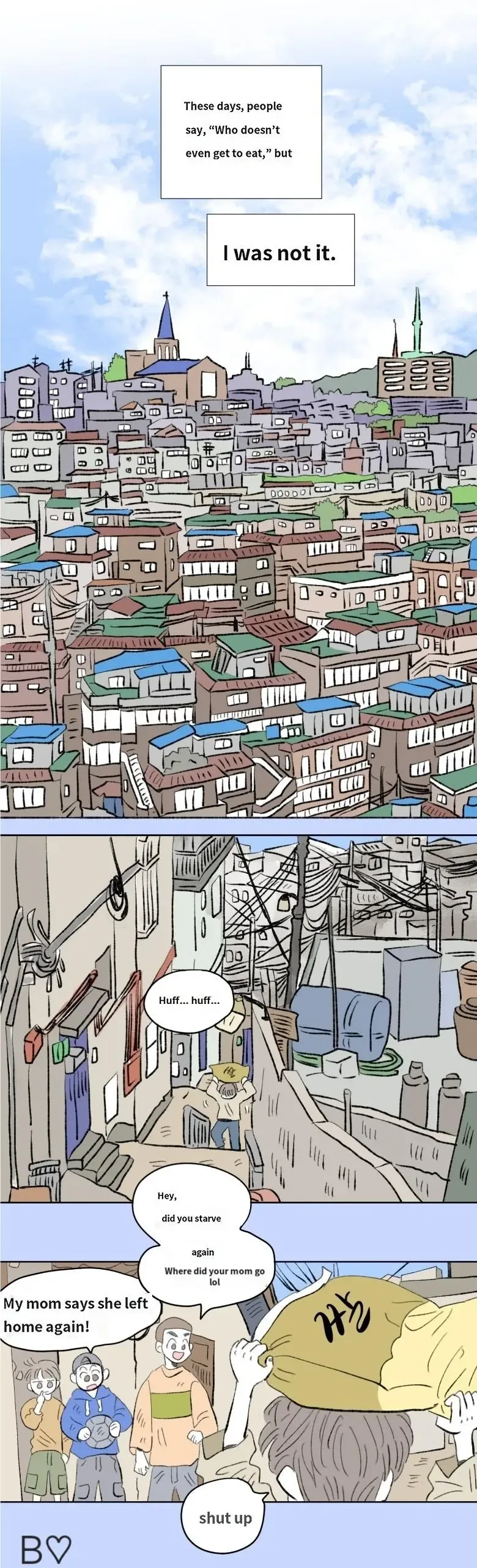 I became an SSS-class Paladin Chapter 0 page 1