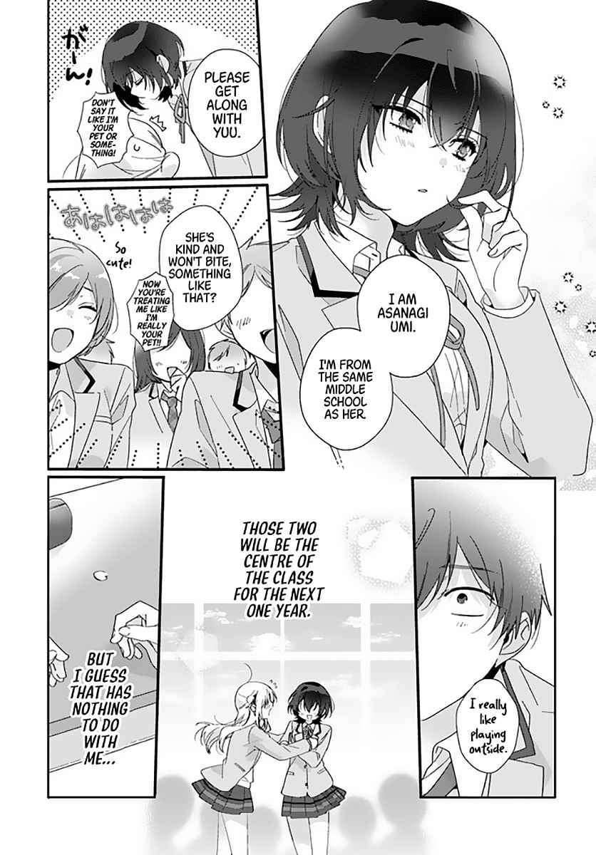 I Became Friends with the Second Cutest Girl in My Class Chapter 1 page 8