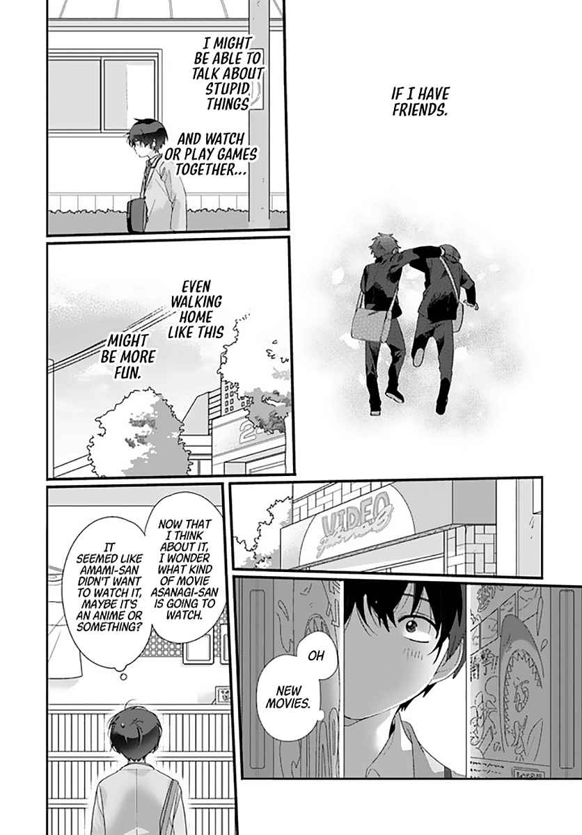 I Became Friends with the Second Cutest Girl in My Class Chapter 1 page 14