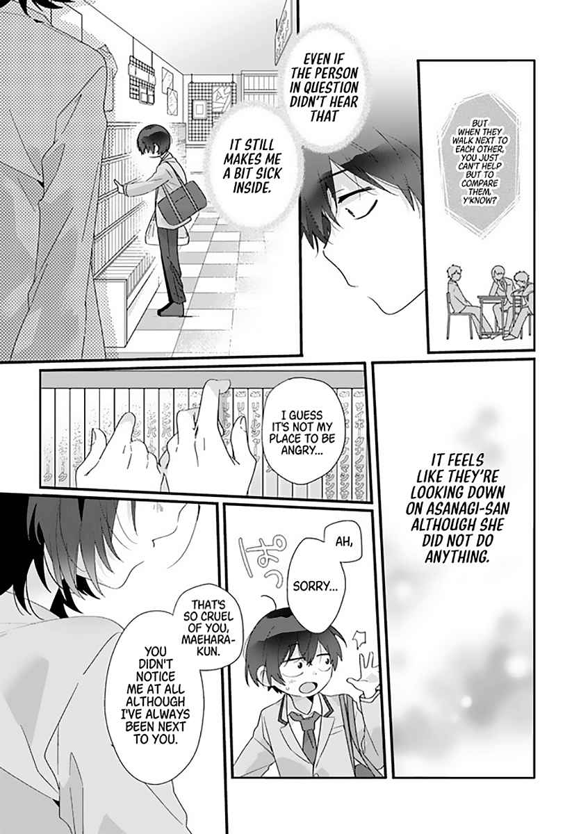 I Became Friends with the Second Cutest Girl in My Class Chapter 1 page 15