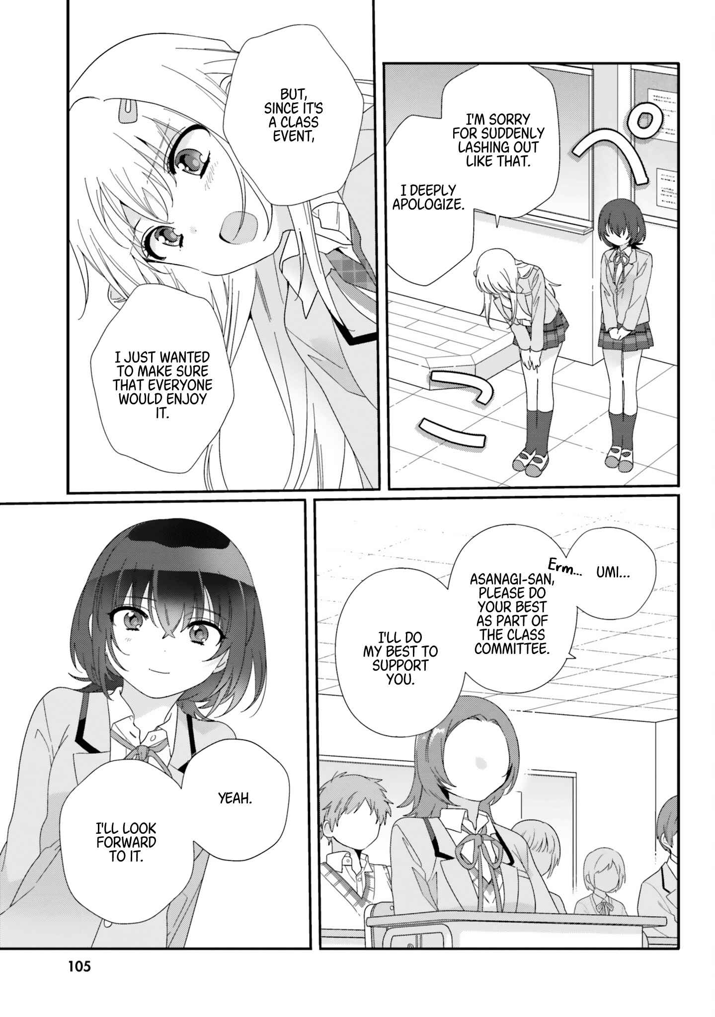 I Became Friends with the Second Cutest Girl in My Class Chapter 10 page 7