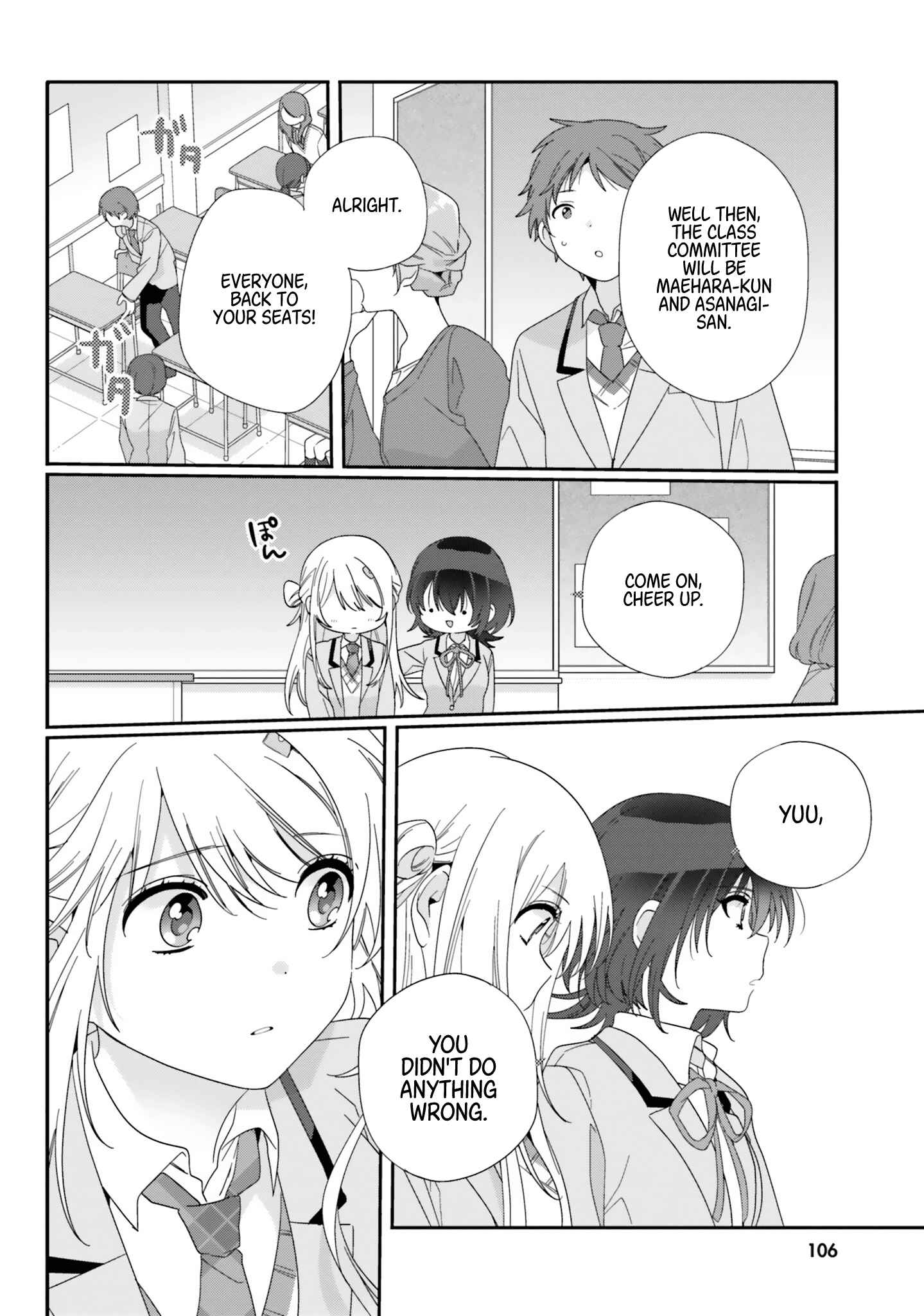 I Became Friends with the Second Cutest Girl in My Class Chapter 10 page 8