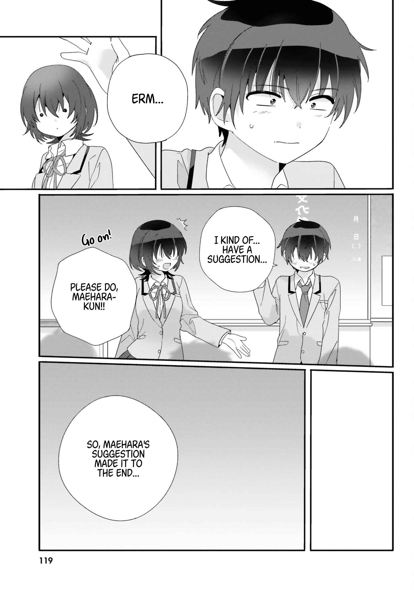 I Became Friends with the Second Cutest Girl in My Class Chapter 10 page 21
