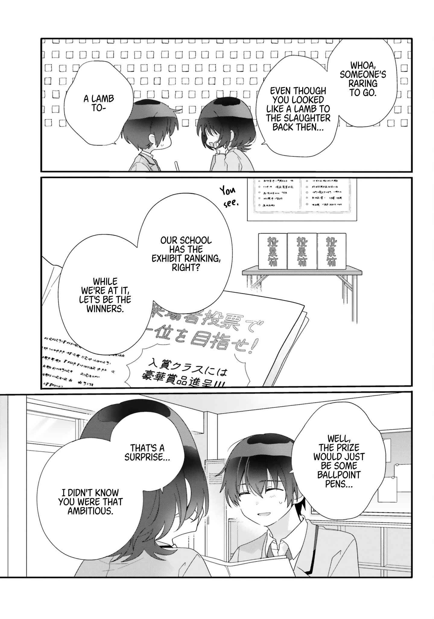 I Became Friends with the Second Cutest Girl in My Class Chapter 10 page 23