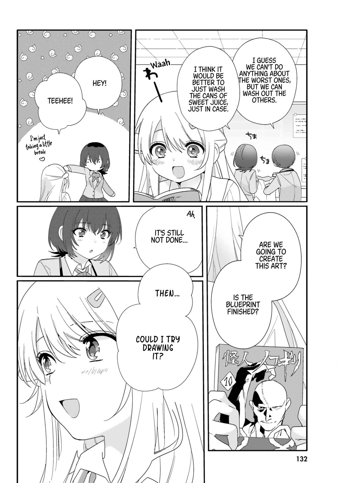 I Became Friends with the Second Cutest Girl in My Class Chapter 11 page 4