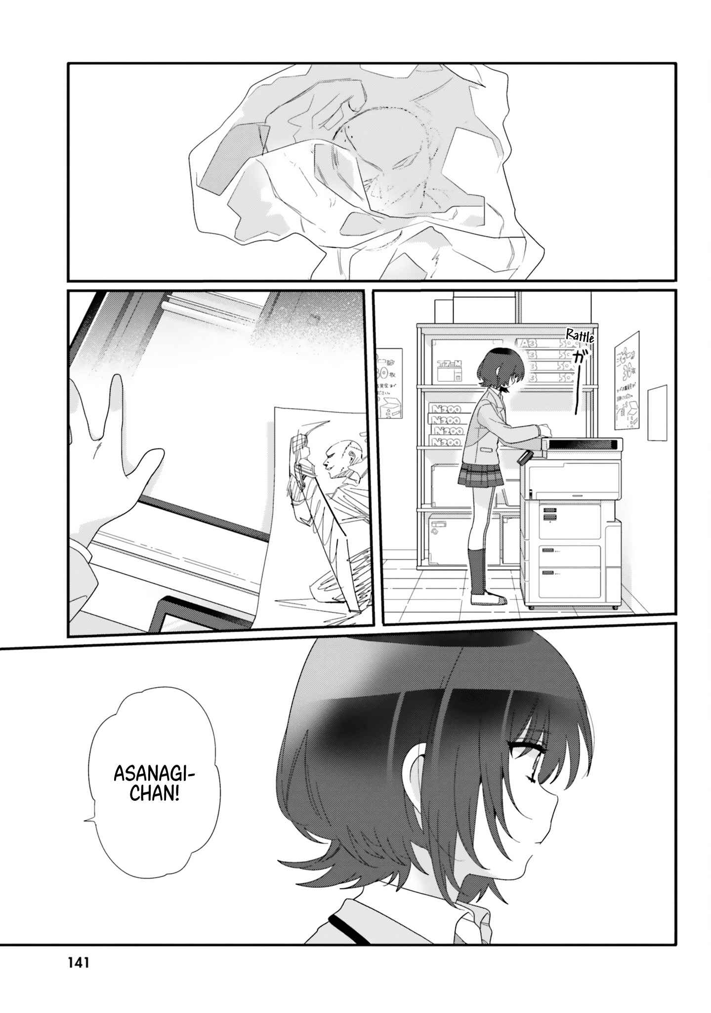 I Became Friends with the Second Cutest Girl in My Class Chapter 11 page 13