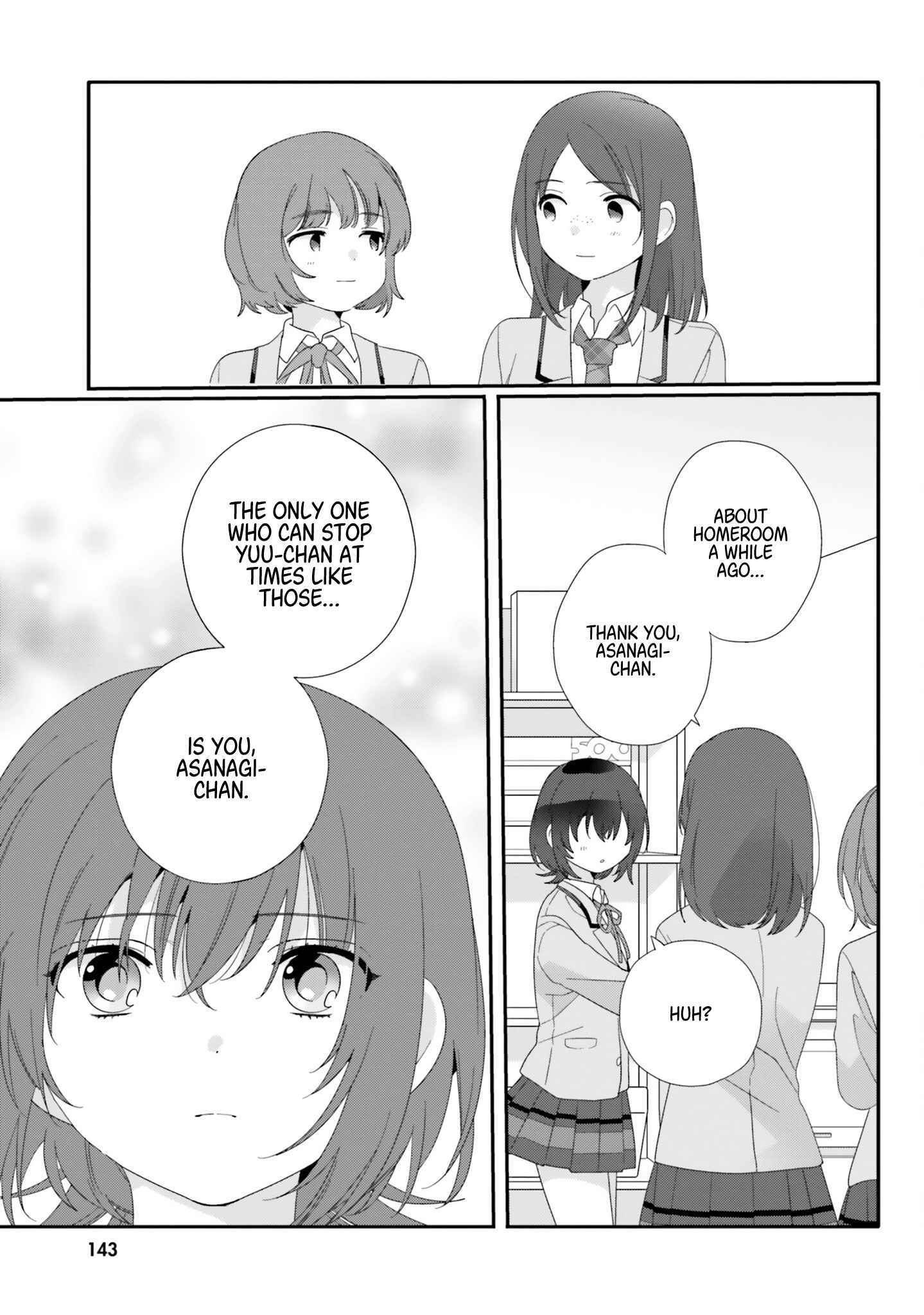 I Became Friends with the Second Cutest Girl in My Class Chapter 11 page 15